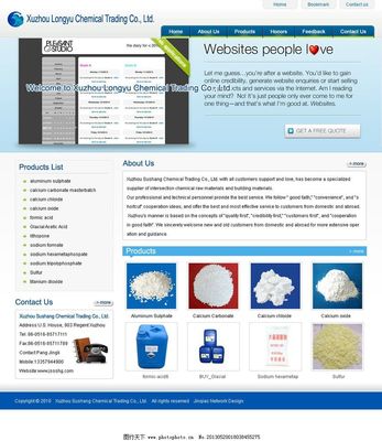 英文產品設計圖片與網頁和網站設計的關鍵要素