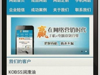 深圳寶安機(jī)械制造網(wǎng)站建設(shè)與推廣 專業(yè)化網(wǎng)頁設(shè)計(jì)助力企業(yè)數(shù)字化轉(zhuǎn)型